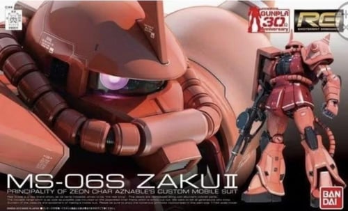Gundam RG MS-06S Zaku II