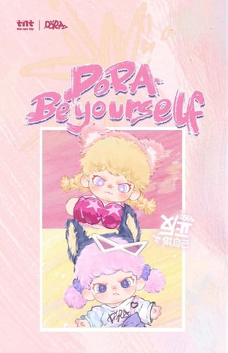 TNT SPACE DORA BE YOURSELF SERIES PLUSH PENDANT (...