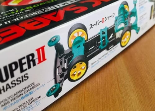 سونيك سيبا - Sonic saber