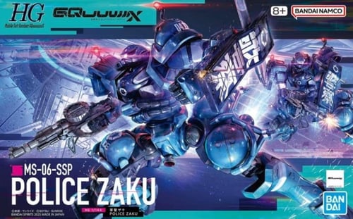 Police Zaku GQuuuuuX HG 1/144