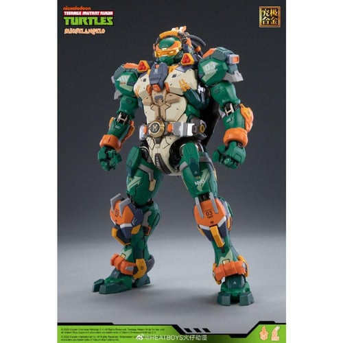 Michelangelo HB0014 (HeatBoys )