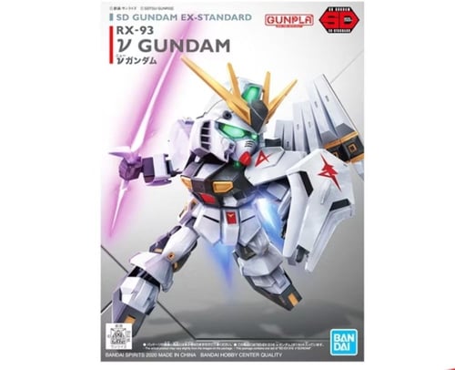 Bandai SD Gundam Ex-Standard 016