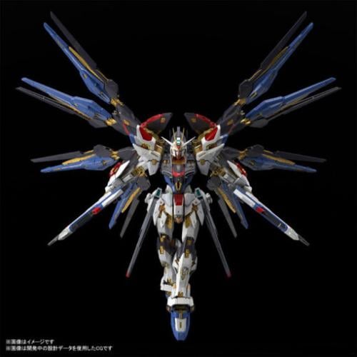 Master Grade Extreme #002 – Strike Freedom Gundam