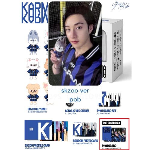 Stray Kids Plush Karma