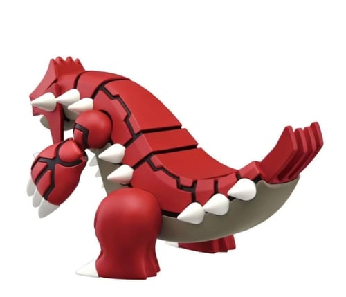 Bandai POKEMON GROUDON