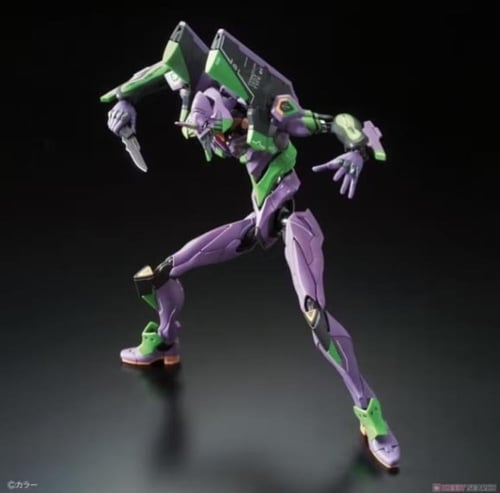 Evangelion Unit-01 RG 1\44