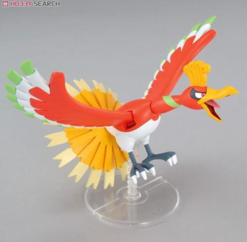 Bandai POKEMON HO-OH