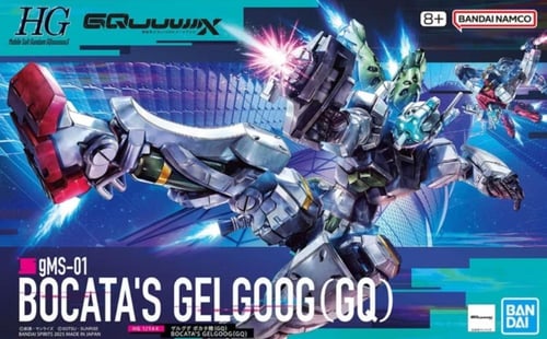Bocata’s Geloog GQ uuuuuu X 1/144 HG