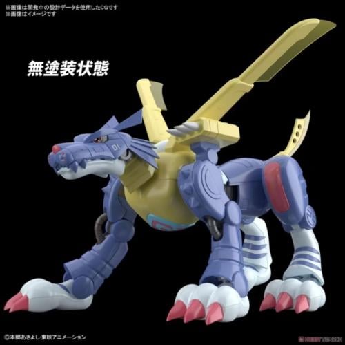 Metal Garurumon Figure-rise