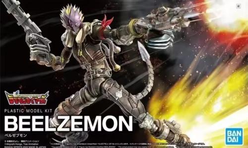 Beelzmon القط الفارس