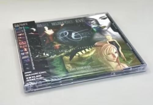 Parasite Eve Original Soundtrack Music CD