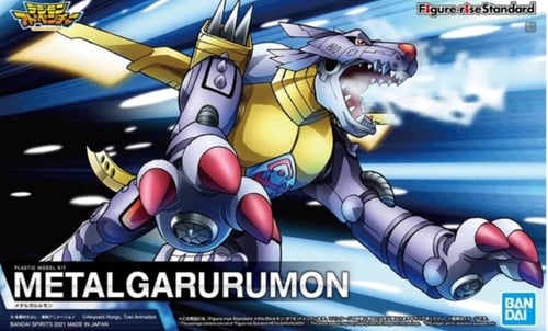 Metal Garurumon Figure-rise