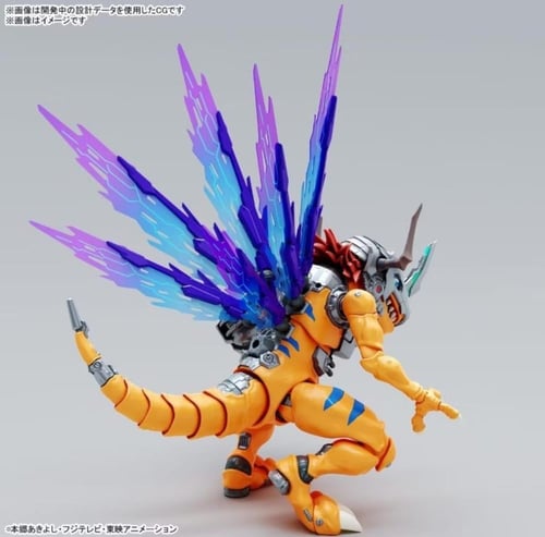 Bandai Metalgreymon model kit