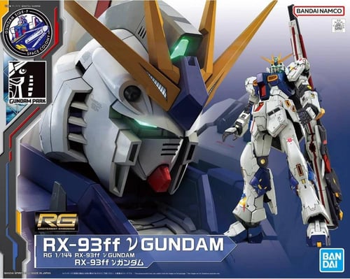 RX-93ff ν Gundam