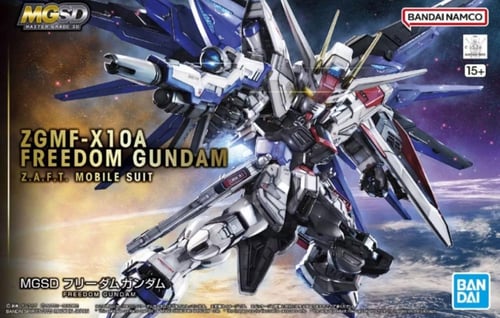 Master Grade SD Freedom Gundam