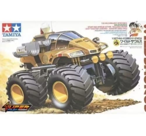 Wildsaurus TAMIYA