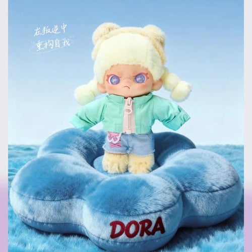 TNT SPACE DORA BE YOURSELF SERIES PLUSH PENDANT (...