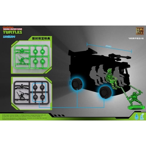 Leonardo HB0012 ( HeatBoys )