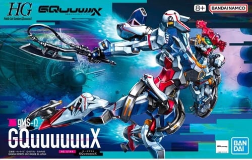GQuuuuuuX HG 1/144
