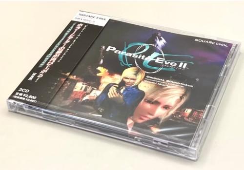 Parasite Eve II Original Soundtrack music CD