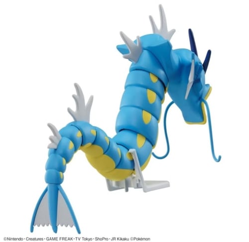 Bandai POKEMON GYRADOS