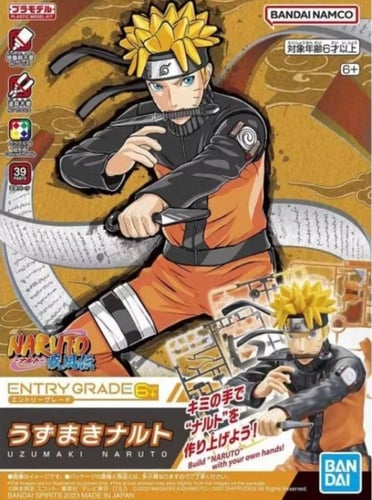 Entery grade Uzumaki Naruto
