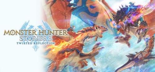 Monster Hunter Stories 3 Twisted Reflection