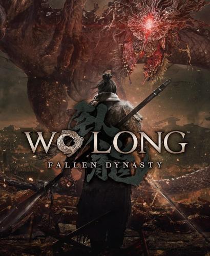 لعبة wo long complete edition ستيم pc