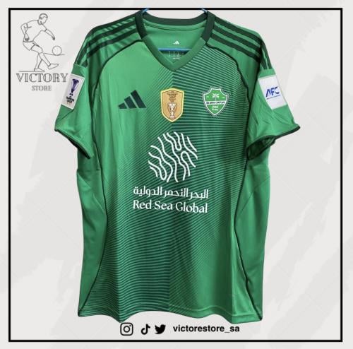 تيشيرت الاهلي النخبة