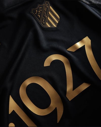 تيشيرت الاتحاد التأسيس 25/26