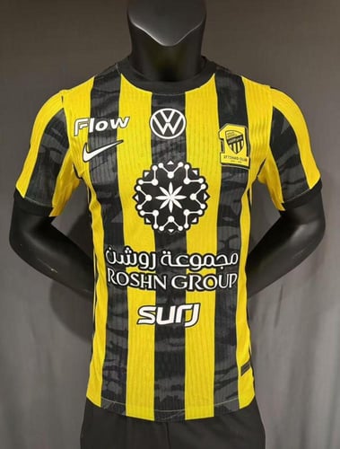 تيشيرت الاتحاد الأساسي 25/26