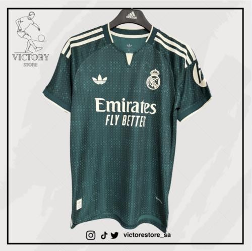 تيشيرت ريال مدريد الثاني2027-2026