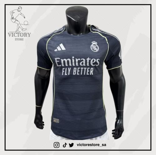 تيشيرت ريال مدريد الثاني نسخة الاعبين 2025-2026