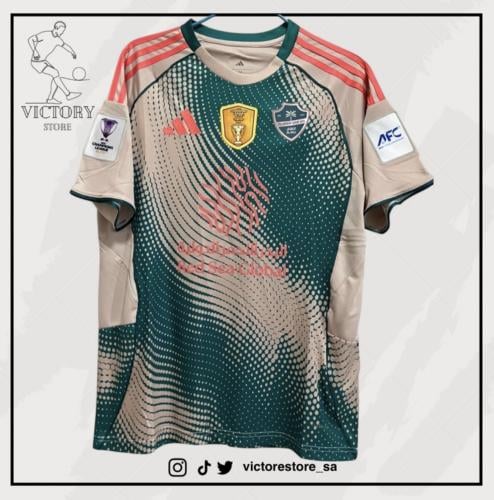 تيشيرت الاهلي الثالث