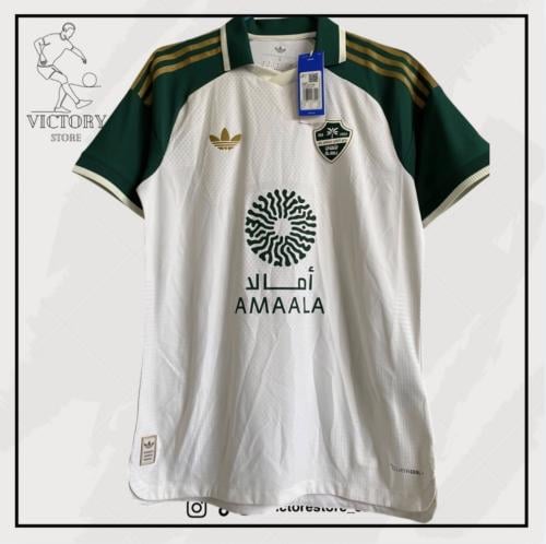 تيشيرت الاهلي الثاني2027-2026