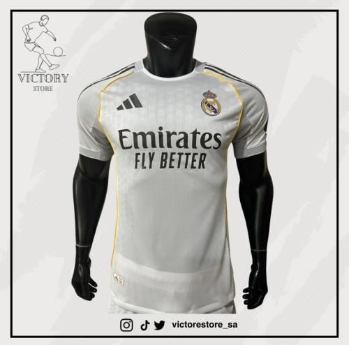 تيشيرت ريال مدريد الاساسي نسخة الاعبين 2025-2026