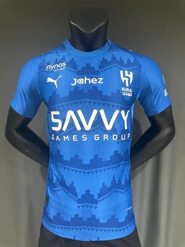 تيشيرت الهلال 25/26