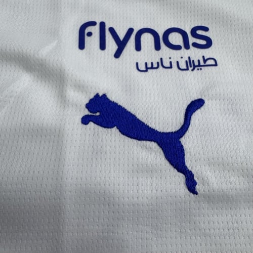 تيشيرت الهلال 25/26