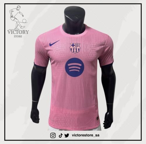 تيشيرت برشلونة اصدار خاص نسخة الاعبين 2025-2026