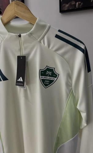 سويتر-الاهلي طقم كامل