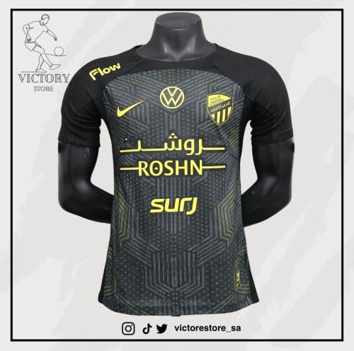 تيشيرت الاتحاد 25-24