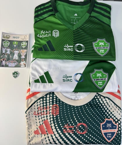 بكج الاهلي السعودي 3