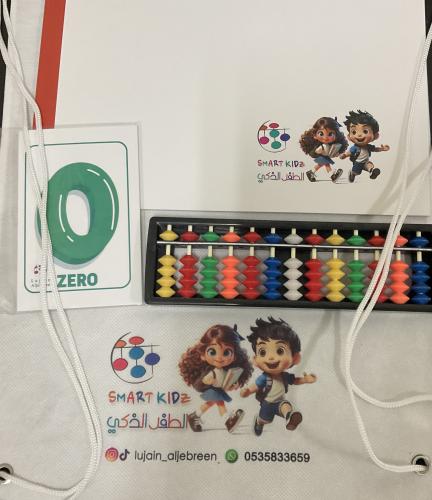 ‏الحساب الذهني المستوى زيرو من 1:00 إلى 2:00 الأرق...