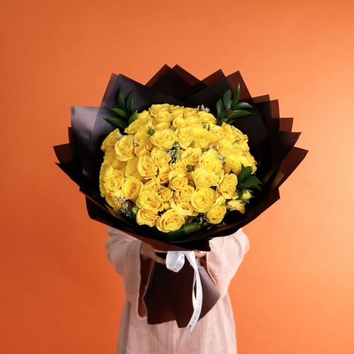 باقة الأصفر المشعة