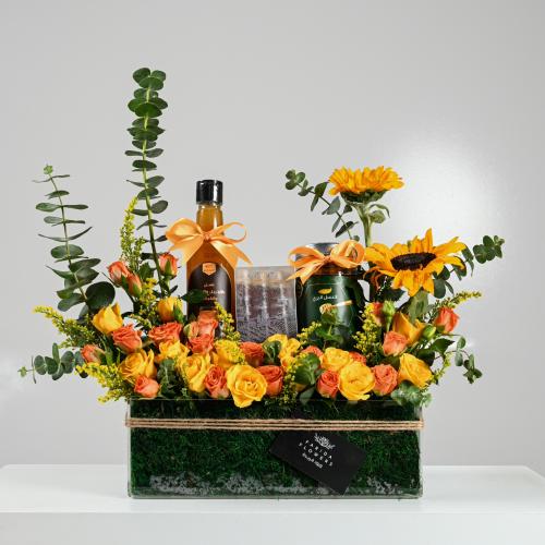 هدية العافية