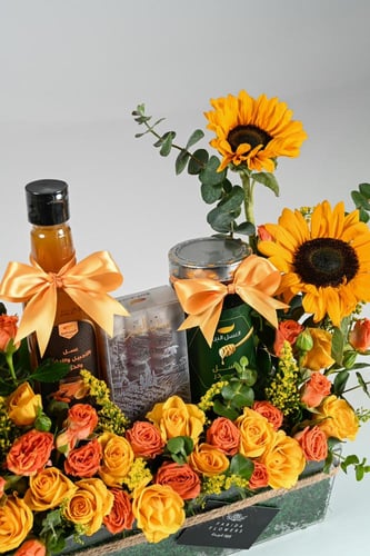 هدية العافية