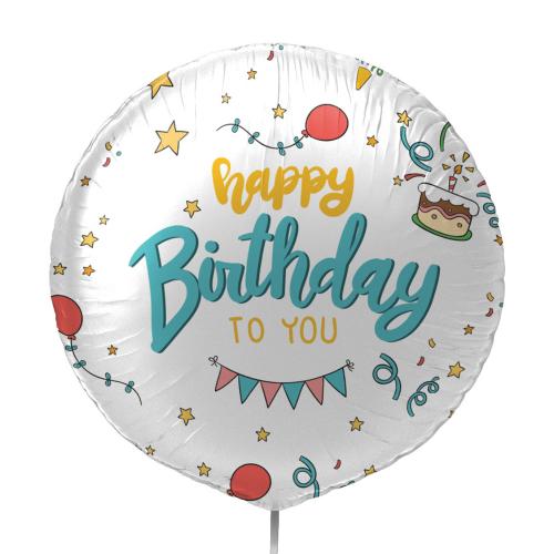 هابي بيرثداي - أبيض