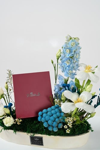 هدية له - ورد سماوي مع سبحة