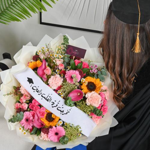 Luxury Graduation Package