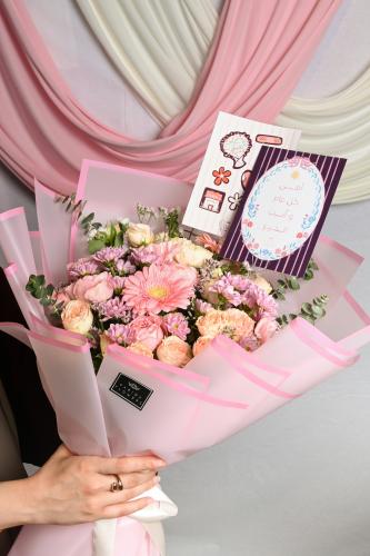 My mother's bouquet of love